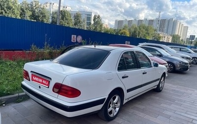 Mercedes-Benz E-Класс, 1997 год, 450 000 рублей, 1 фотография
