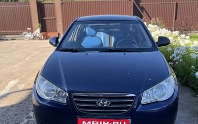 Hyundai Elantra IV, 2009 год, 650 000 рублей, 1 фотография