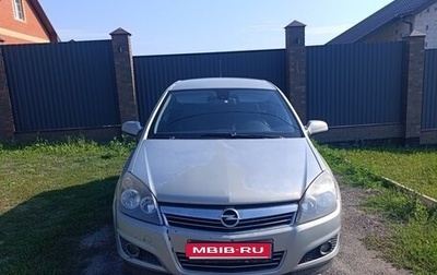 Opel Astra H, 2007 год, 320 000 рублей, 1 фотография