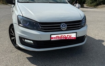 Volkswagen Polo VI (EU Market), 2019 год, 800 000 рублей, 1 фотография