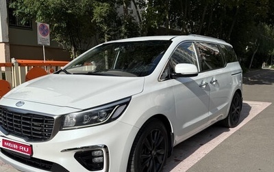 KIA Carnival III, 2018 год, 3 170 000 рублей, 1 фотография