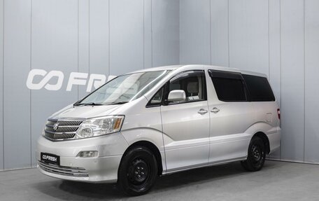 Toyota Alphard III, 2004 год, 1 330 000 рублей, 1 фотография