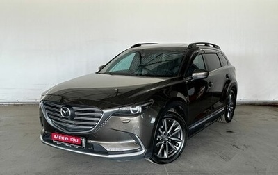 Mazda CX-9 II, 2021 год, 3 397 000 рублей, 1 фотография