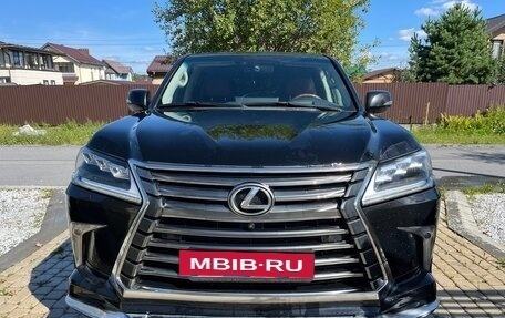 Lexus LX III, 2016 год, 5 700 000 рублей, 7 фотография