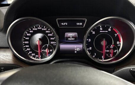 Mercedes-Benz GL-Класс AMG, 2014 год, 4 100 000 рублей, 18 фотография