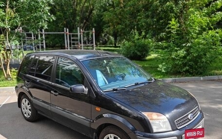 Ford Fusion I, 2008 год, 590 000 рублей, 2 фотография