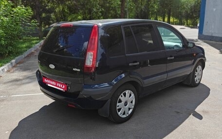 Ford Fusion I, 2008 год, 590 000 рублей, 4 фотография