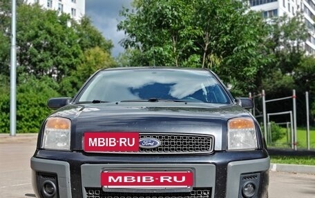 Ford Fusion I, 2008 год, 590 000 рублей, 3 фотография