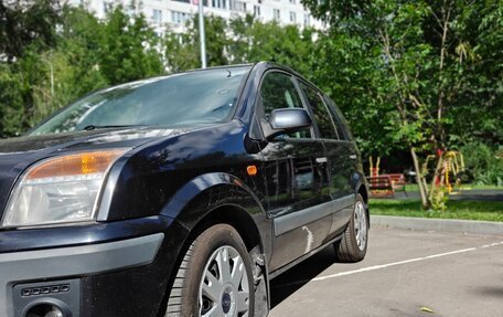 Ford Fusion I, 2008 год, 590 000 рублей, 5 фотография