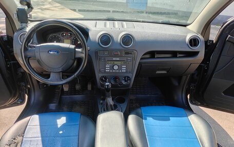 Ford Fusion I, 2008 год, 590 000 рублей, 12 фотография