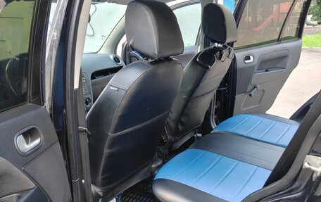 Ford Fusion I, 2008 год, 590 000 рублей, 9 фотография