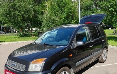 Ford Fusion I, 2008 год, 590 000 рублей, 8 фотография
