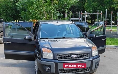Ford Fusion I, 2008 год, 590 000 рублей, 7 фотография
