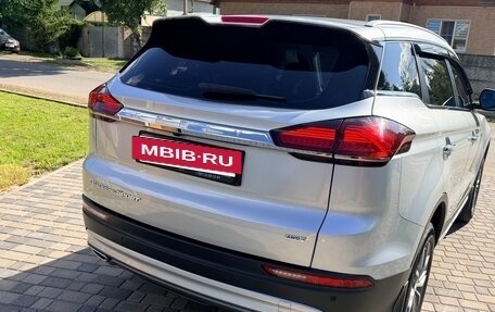 Geely Atlas, 2023 год, 1 600 000 рублей, 4 фотография