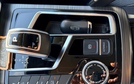 Geely Atlas, 2023 год, 1 600 000 рублей, 24 фотография