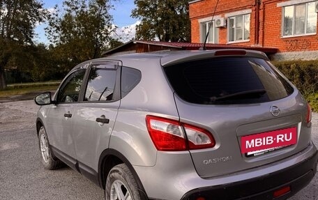 Nissan Qashqai, 2011 год, 1 050 000 рублей, 3 фотография