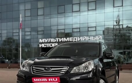 Subaru Legacy VII, 2010 год, 1 370 000 рублей, 4 фотография