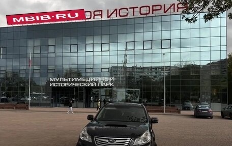 Subaru Legacy VII, 2010 год, 1 370 000 рублей, 6 фотография