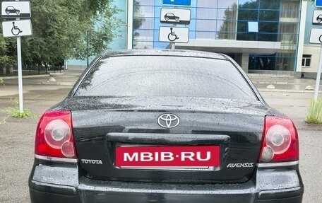 Toyota Avensis III рестайлинг, 2007 год, 750 000 рублей, 5 фотография