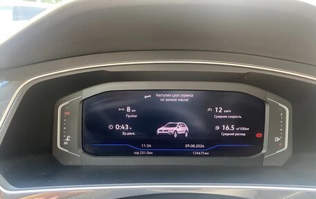 Volkswagen Tiguan II, 2019 год, 2 600 000 рублей, 4 фотография