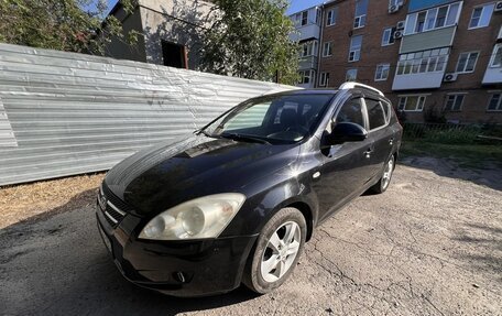KIA cee'd I рестайлинг, 2008 год, 750 000 рублей, 3 фотография