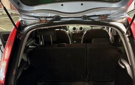 Ford Fusion I, 2006 год, 247 000 рублей, 12 фотография