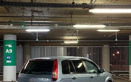 Ford Fusion I, 2006 год, 247 000 рублей, 4 фотография