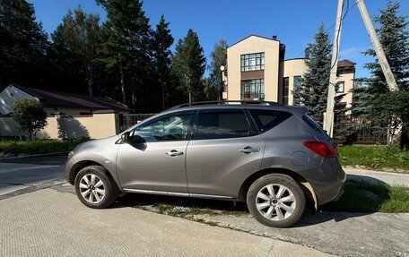 Nissan Murano, 2008 год, 990 000 рублей, 7 фотография