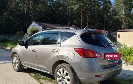 Nissan Murano, 2008 год, 990 000 рублей, 6 фотография