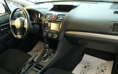 Subaru Impreza IV, 2012 год, 1 169 000 рублей, 17 фотография