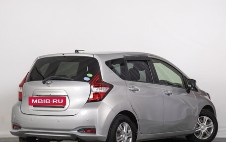 Nissan Note II рестайлинг, 2017 год, 929 000 рублей, 7 фотография