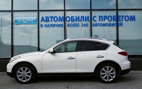 Infiniti EX, 2011 год, 1 732 500 рублей, 2 фотография