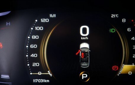 Geely Coolray I, 2021 год, 1 460 000 рублей, 17 фотография