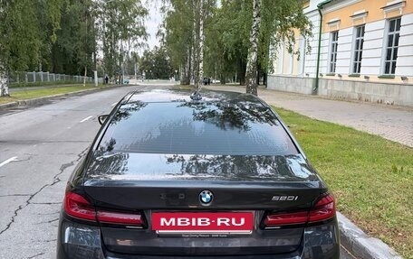 BMW 5 серия, 2022 год, 4 590 000 рублей, 7 фотография