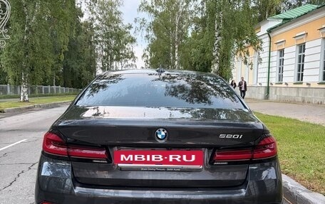 BMW 5 серия, 2022 год, 4 590 000 рублей, 12 фотография