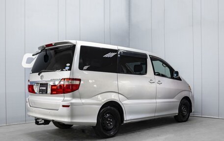 Toyota Alphard III, 2004 год, 1 330 000 рублей, 2 фотография
