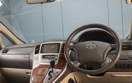 Toyota Alphard III, 2004 год, 1 330 000 рублей, 5 фотография