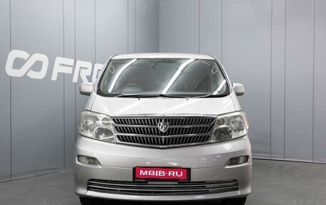 Toyota Alphard III, 2004 год, 1 330 000 рублей, 3 фотография