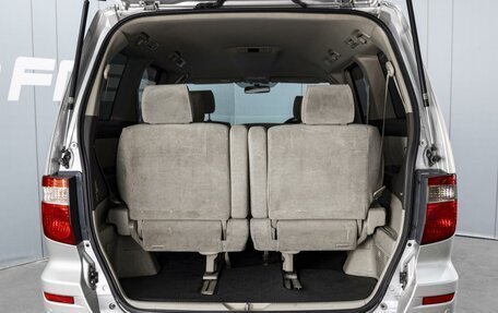 Toyota Alphard III, 2004 год, 1 330 000 рублей, 18 фотография