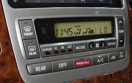 Toyota Alphard III, 2004 год, 1 330 000 рублей, 16 фотография