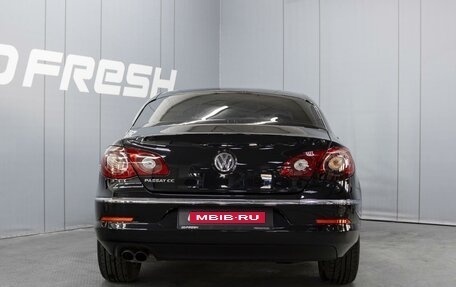 Volkswagen Passat CC I рестайлинг, 2011 год, 1 050 000 рублей, 4 фотография
