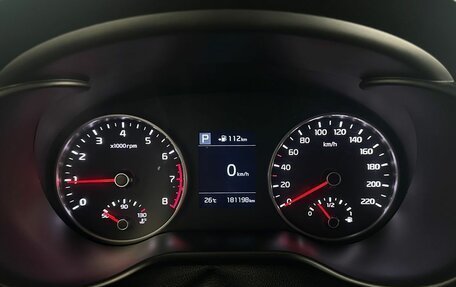 KIA Rio IV, 2020 год, 1 397 000 рублей, 13 фотография