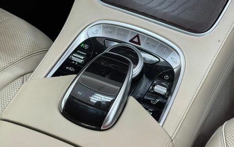 Mercedes-Benz S-Класс, 2018 год, 3 300 000 рублей, 17 фотография