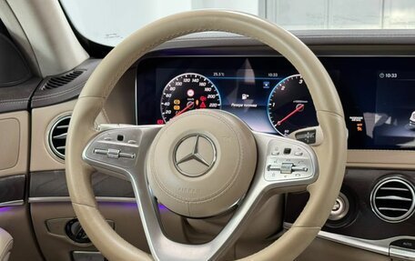 Mercedes-Benz S-Класс, 2018 год, 3 300 000 рублей, 13 фотография