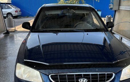 Hyundai Accent II, 2007 год, 375 000 рублей, 2 фотография