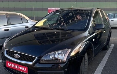 Ford Focus II рестайлинг, 2006 год, 320 000 рублей, 1 фотография