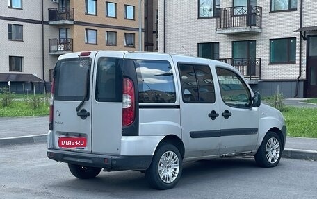 Fiat Doblo I, 2011 год, 280 000 рублей, 1 фотография