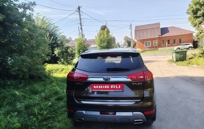 Geely Atlas I, 2020 год, 1 450 000 рублей, 1 фотография
