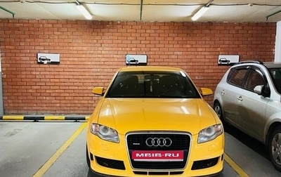Audi A4, 2007 год, 1 250 000 рублей, 1 фотография