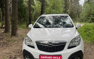 Opel Mokka I, 2014 год, 950 000 рублей, 1 фотография